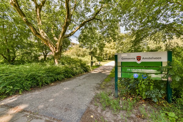 Medium property photo - Camera Obscuralaan 228, 1183 KE Amstelveen